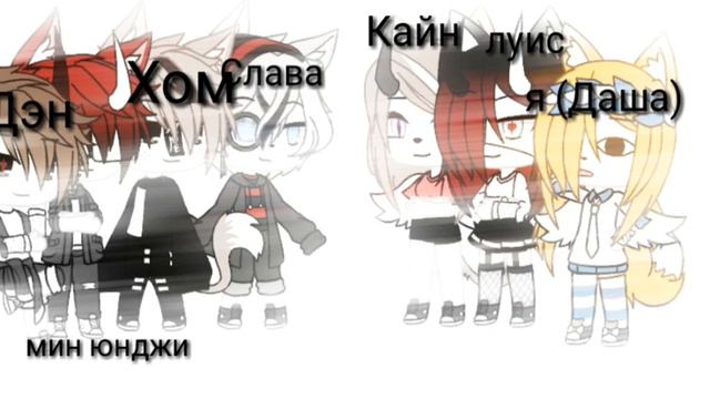 Моя команда + (да мне лень писать) новая ос смотреть онлайн