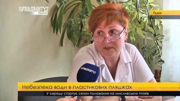 Вода в пластиковых бутылках