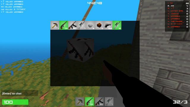 играю в майнкрафт шутер первая часть смотреть онлайн