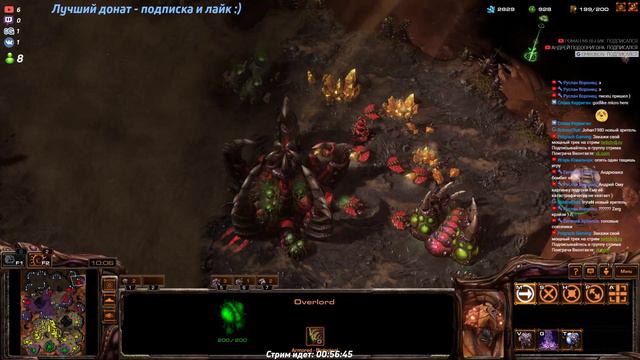 СЕЗОН БОЛЕЗНИ (БЕЗ МИКРО) Starcraft 2 Ladder 4x4 ML1 | Poigrach gaming | смотреть онлайн