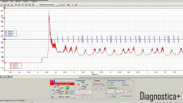 volvo d12d смотреть онлайн