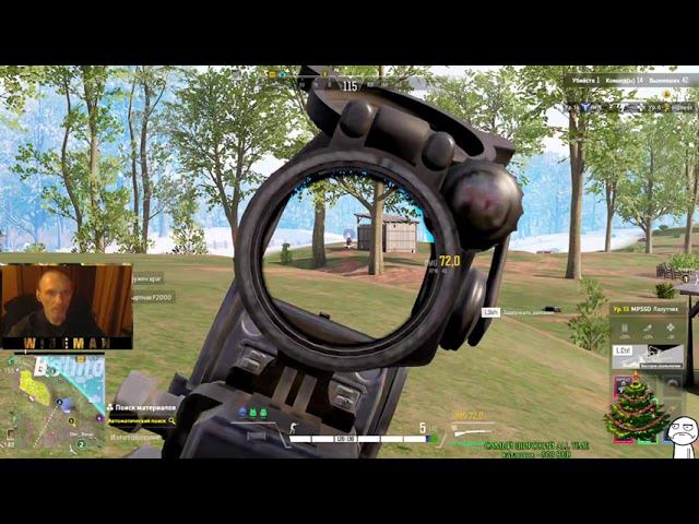 ТАК НАЧАЛИ ЧТО ДУМАЛ ЛИВАТЬ / SUPER PEOPLE