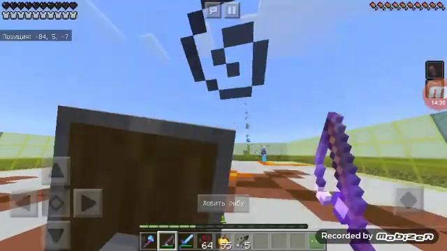 Счастливая черепашка смотреть онлайн