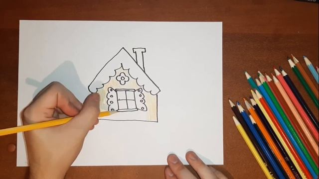 Drawing a fairy-tale house for children / Рисование сказочного домика для детей смотреть онлайн