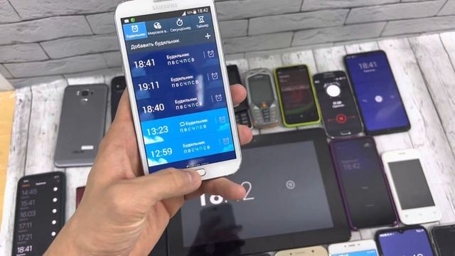 Alarm Clock 20+ phones Sound & Vibration Samsung/iphone/Lg/Alcatel смотреть онлайн