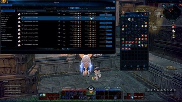 Как разбогатеть в TERA Online. #20