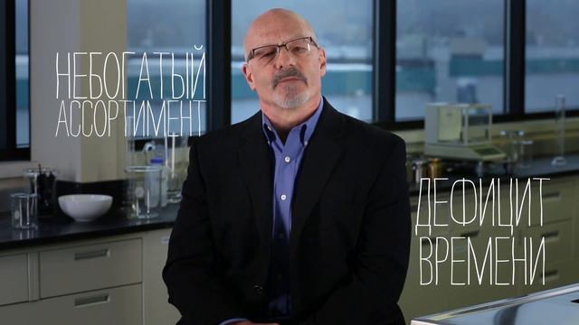 Глобальный отчет о результатах исследования фитонутриентов