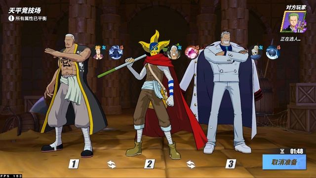 RANKED GAMES SEASON 27 #3 l One Piece Fighting Path смотреть онлайн