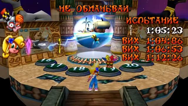 Crash Bandicoot 3: Warped - All 30 Platinum Relics / Все 30 платиновых реликвий смотреть онлайн