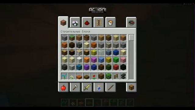 ОЧЕНЬ КРАСИВЫЙ СТАРТОВЫЙ ДОМ НА ВОДЕ! смотреть онлайн