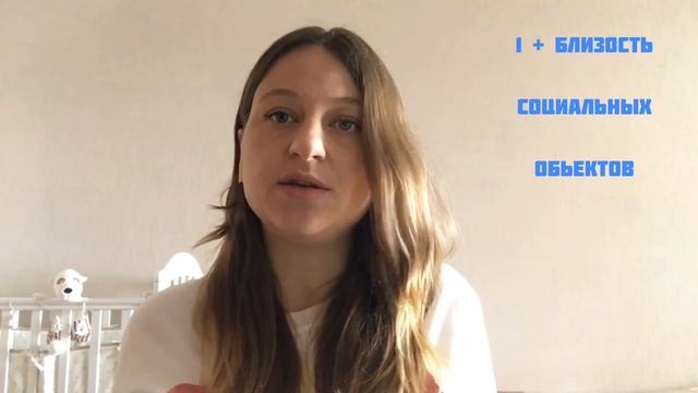 ПЛЮСЫ И МИНУСЫ КРОНШТАДТА ? смотреть онлайн