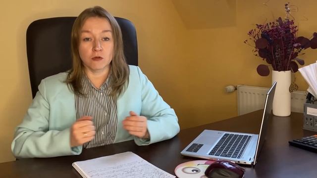 Делай Сам для Души