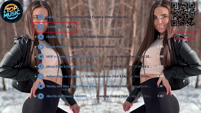 музыка 2 ALVUWKI - LIKE U смотреть онлайн