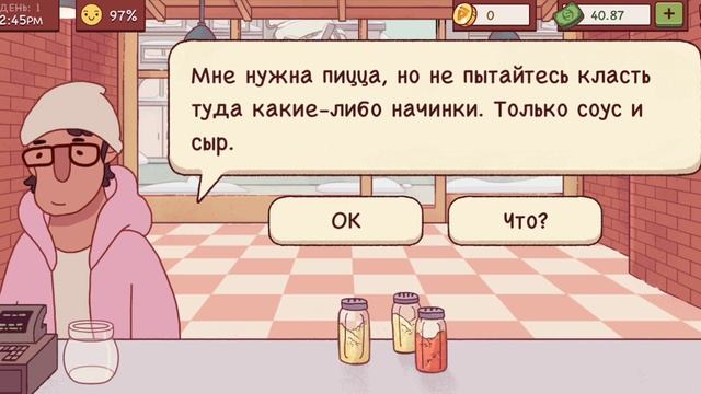 Солянка на честь 1 500 подписчиков
