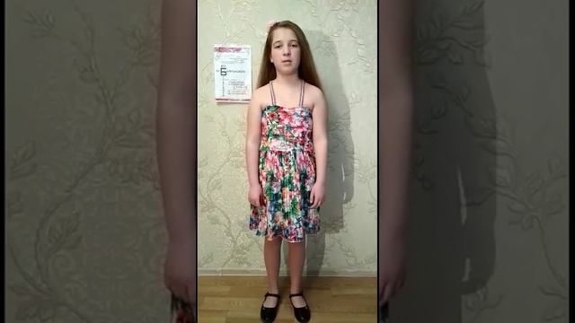 Мелехина Оксана, 10 лет, И. Бунин 'Полевые цветы' смотреть онлайн