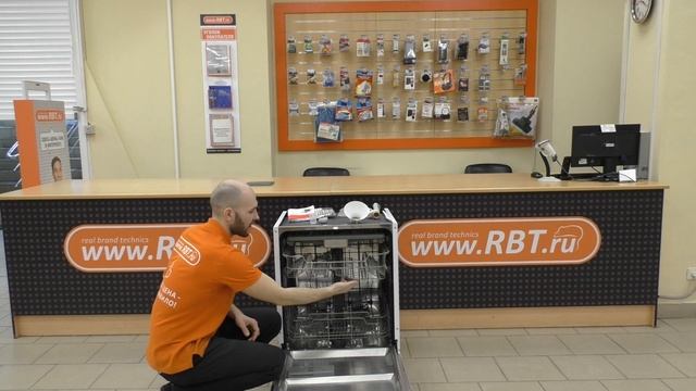 Видеообзор посудомоечной машины LERAN BDW 60-146 со специалистом от RBT.ru смотреть онлайн