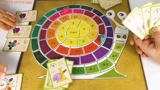 Настольная игра "Со Скоростью Улитки" смотреть онлайн