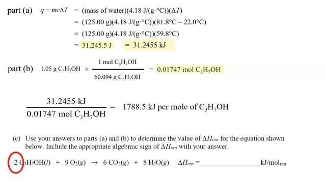 Unit 6 Summative Assessment Practice смотреть онлайн