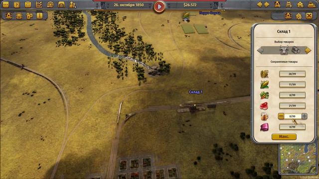 Railway empire Глава 3: Через Миссисипи. Часть первая смотреть онлайн