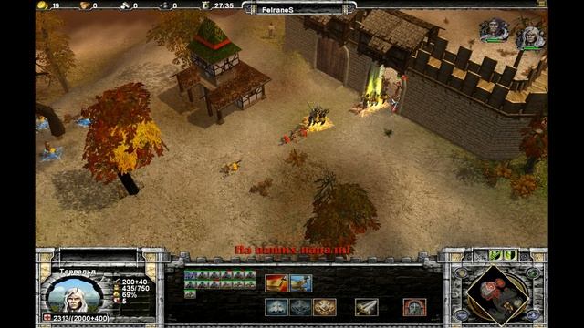 Castle Strike #3 - Что-то пошло не так смотреть онлайн