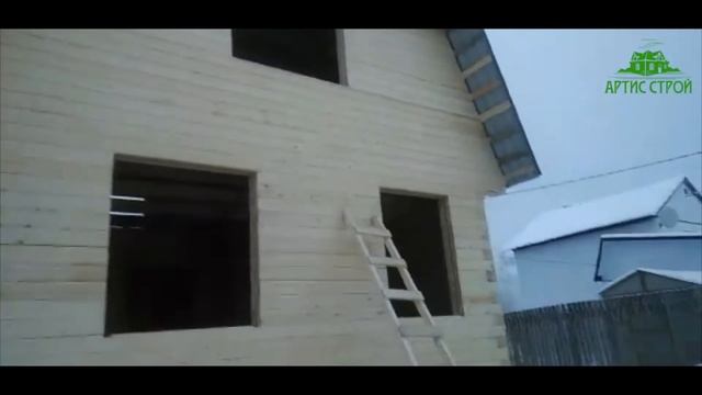 Отзыв о строительной компании "Артис Строй" - строительство дома из бруса смотреть онлайн