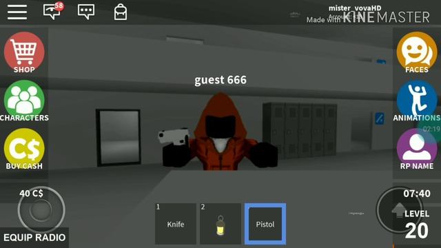 Гость 666 часть 3/роблокс анимация смотреть онлайн