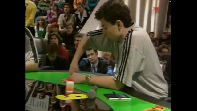 Брэйн-Ринг 1999 Регулярный чемпионат Часть 1 смотреть онлайн