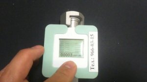 Счетчик газа Элехант 4.0