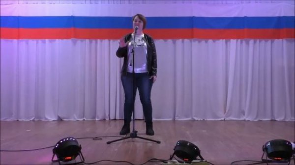 Золотой петушок Плюс