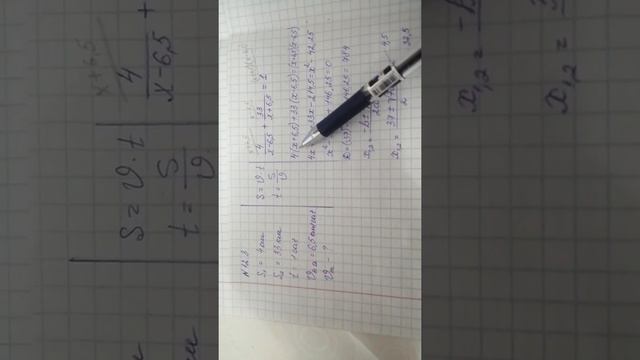 VID 20210112 225043 смотреть онлайн