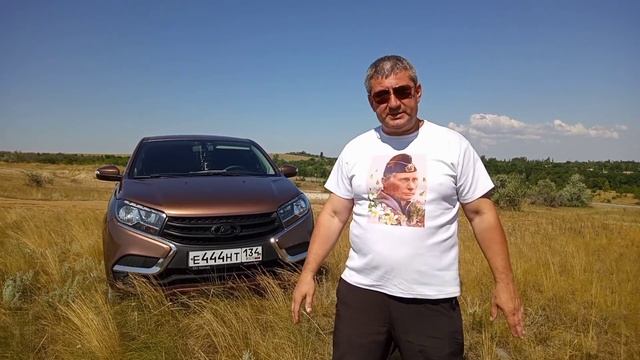 иномарку променял на ладу смотреть онлайн