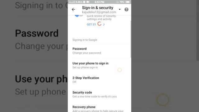 How to change your google password in vivo phone смотреть онлайн