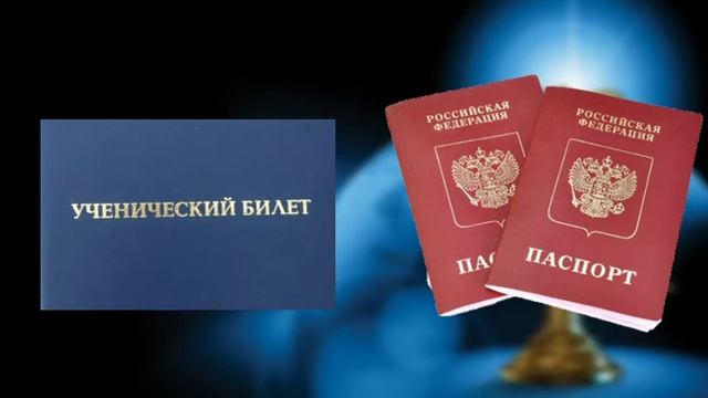 Закон 1539 КК знаю и соблюдаю смотреть онлайн