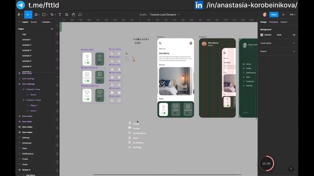 Создание дизайна Smart Home по референсу из Pinterest. Часть 2 смотреть онлайн