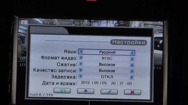 VW Touareg RNS850 - видеорегистратор на 4 камеры на штатный монитор смотреть онлайн