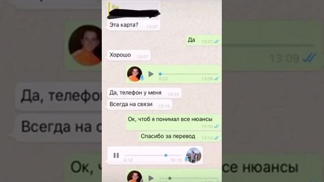 Отзывы по созданию сайтов, рекламе, комплексному подходу к работе смотреть онлайн