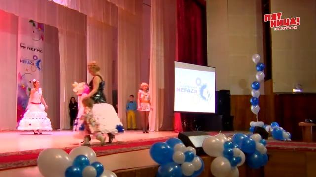 Работницы "НЕФАЗА" блеснули своими талантами смотреть онлайн