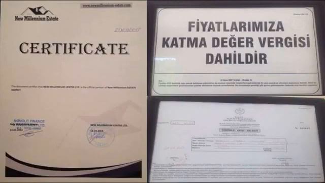 Значит свобода