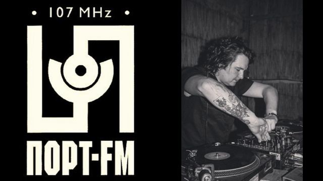 DJ Slon - Mix on Port-FM 107 MHz + mix DJ СЛОН - 07.07.07 смотреть онлайн