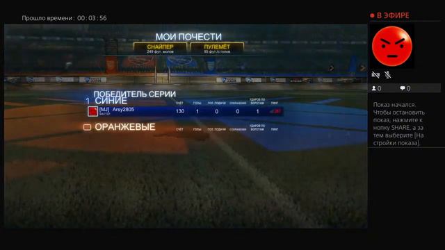 Для достижения смотреть онлайн