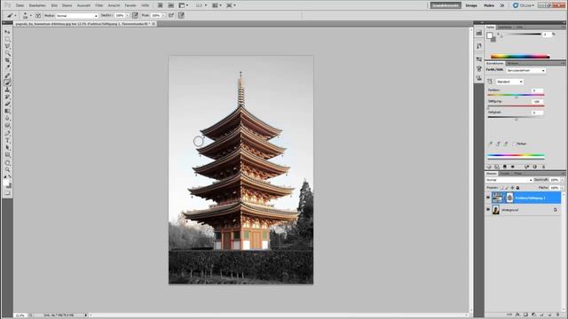 Adobe Photoshop [CS5] - Colorkey Tutorial [GERMAN] смотреть онлайн