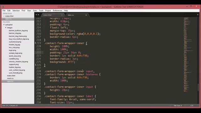 Ndërtimi i formës - II смотреть онлайн
