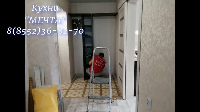 Кухни"Мечта" г. Набережные Челны. Изготовили шкаф-купе в город Нурлат для Нели. 8-904-679-21-01 смотреть онлайн