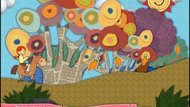 приключения пони игра для детей смотреть онлайн