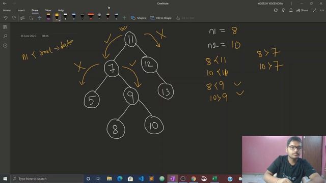 Find LCA of 2 nodes in a BST | Binary Search Tree | Love Babbar DSA Sheet | Amazon ? смотреть онлайн