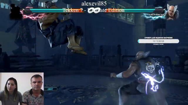 #001. Tekken 7 - Прохождение сюжетки смотреть онлайн