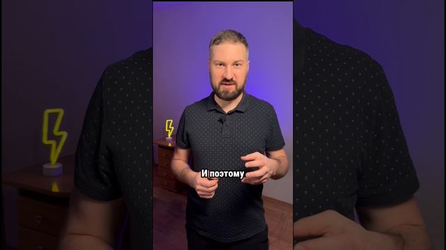 Компания – продолжение собственника