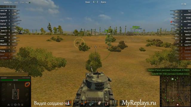 WOT: Прохоровка - M24 Chaffee - 1 фраг - Захватчик, смотреть онлайн