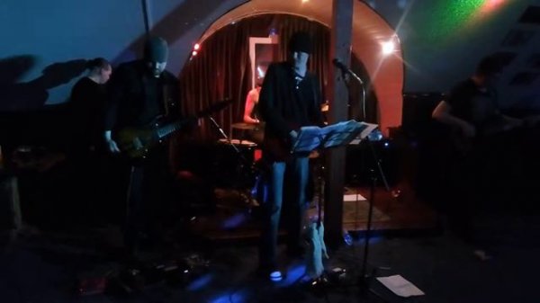 Динамика Это не Я