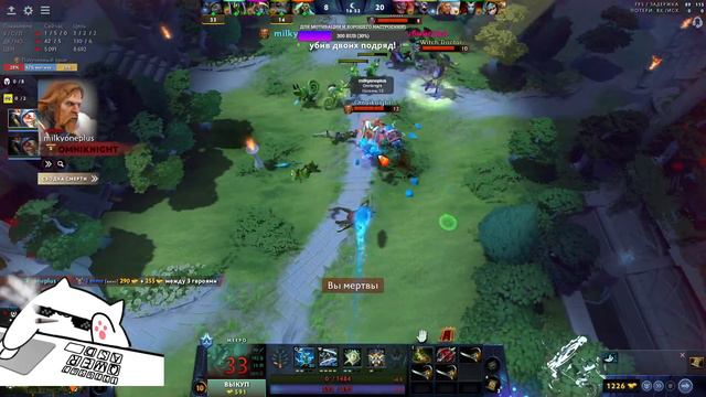 С нуля ММР до ГЕРОЯ?! СКРЫТЫЙ ПУЛ! ЛУЗСТРИК! НЕАДЕКВАТНЫЕ ТИММЕЙТЫ! 1vs9! Dota 2 смотреть онлайн